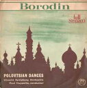 【中古】7” Borodin Polovtsian Dances / Polovtsian Dances (Conclusion) SM927 CONCERT ...