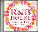 【中古】CD Dj U5 R & B House FARM0242PROMO FARM プロモ /00110