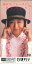 【中古】CD 久野かおり 毎日がバレンタイン TKDA30162PROMO TOKUMA JAPAN プロモ /00110 418円