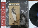 【中古】LP King Oliver King Oliver In New York VRA5016 VICTOR /00400