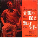 【中古】7” Del Shannon Keep Searchin / Do You Want To SR1185 STATESIDE Japan Vinyl /...