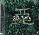 【中古】輸入CD Sorma Mirage Of East PMR0014PROMO PACIFIC MOON RECORDS プロモ /00110