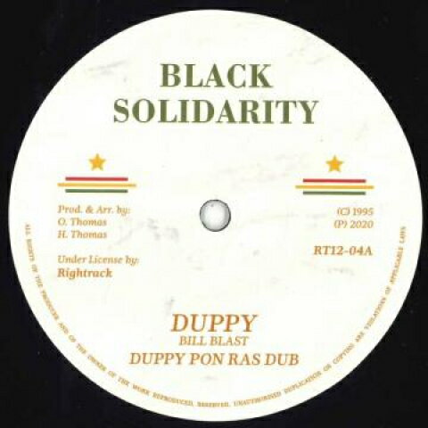 【中古】英12” Bill Blast / Tristan Palmer Duppy; Duppy Pon Ras Dub / Greatest Lover; Greatest RT1204 Black Solidarity /00230 【中古】英12” Bill Blast / Tristan Palmer Duppy; Duppy Pon Ras Dub / Greatest Lover; Greatest RT1204 Black Solidarity /00230