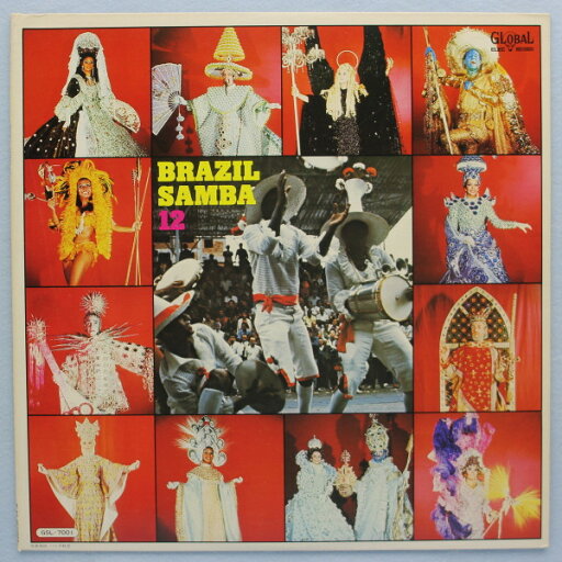 【中古】LP Various Brazil Samba 12 GSL7001 GLOBAL /00260 【中古】LP Various Brazil Samba 12 GSL7001 GLOBAL /00260