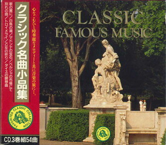 ����š�3CD ����˥Х� ���饷�å�̾�ʾ��ʽ� PB6001 DAICHI KIKAKU /00330