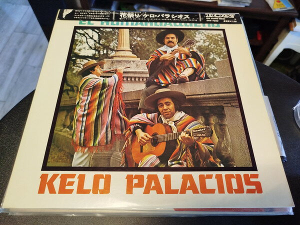 【中古】LP Kelo Palacios El Humahuaqueno SWX7033 VICTOR /00260