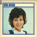 【中古】LP 天地真理 Mari Amachi - Gift Pack Series SOLL19 CBS SONY /00400