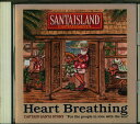 【中古】CD インストゥルメンタル; サンタア Heart Breathing FHCF2140 /00110