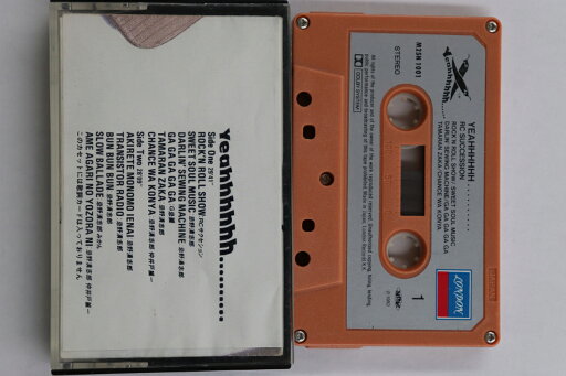【中古】Cassette RCサクセション At武道館 Yeahhhhhh M25N1001 LONDON /00110 【中古】Cassette RCサクセション At武道館 Yeahhhhhh M25N1001 LONDON /00110
