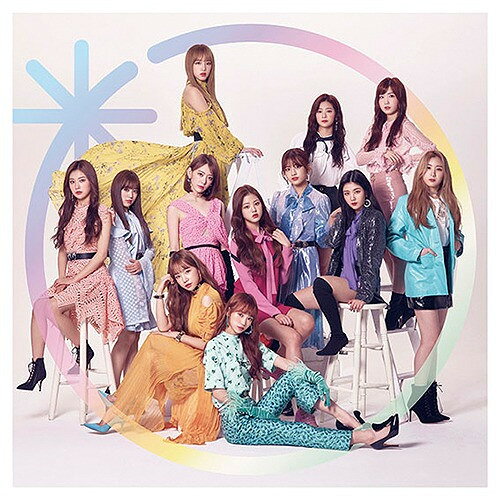 【中古】CD IZONE 好きと言わせたい PRON5029 Universal Music, EMI 未開封