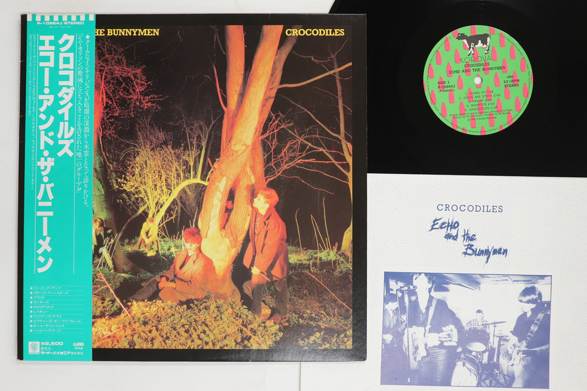 LP Echo &amp; The Bunnymen Crocodiles P10964J KOROVA /00260