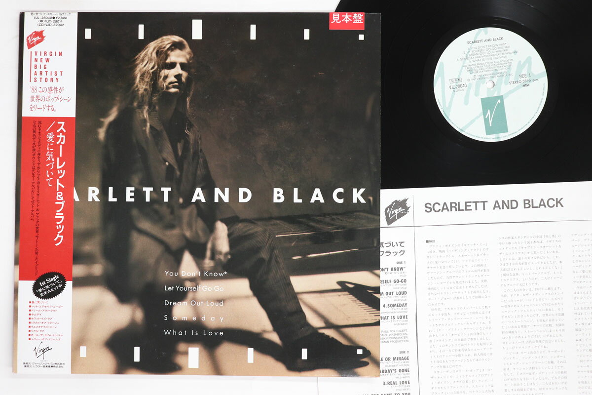 ・アーティスト Scarlett & Black ・タイトル Scarlett And Black ・レーベル・型番 VIRGIN VJL28040PROMO ・フォーマット LPレコード ・コンディション(盤) 良い (VG+) ・コンディション(ジャケット) 良い (VG+) ・コンディション(帯) 良い (VG+) ・特記事項 【プロモ盤】 【帯付き】 【ライナー付き】 【プロモ印刷レーベル】【カバーに目立つ染み】 実際に発送される商品の画像です 【ご購入前に必ずご確認ください】 ・本店サイト(www.recordcity.jp)とは価格、送料が違います ・本店サイト、その他支店のオーダーとは同梱発送できません ・注文確定後に別の注文を頂いた場合、注文同士の同梱は致しかねます。 ・別倉庫から発送しているため、店頭受け渡しは対応しておりません ・一部商品は他の通販サイトでも販売しているため、ご注文のタイミングによっては商品のご用意ができない場合がございます。 ・土日祝日はお休みです 金曜・祝前日9時以降のご連絡またはご入金は、返答または発送が週明け・祝日明けに順次対応となります。 ・ご購入後のキャンセル不可 ご購入後のキャンセルはいかなる理由においてもお受けできません。ご了承の上、ご購入くださいませ。 ・日本郵便(ゆうパック/ゆうメール)によるお届けになります。 ・中古品であることをご理解ください 当ストアでは中古商品を主に販売しております。中古品であることをご理解の上ご購入ください。また、一部商品はRecordCityオンラインストアで試聴可能です。 ・返品について お客様のご都合による返品は一切承っておりません。 表記の内容と実際の商品に相違がある場合、また針飛び等で返品・返金をご希望される場合は、商品の到着後1週間以内にご連絡ください。商品の返送をこちらで確認後、キャンセル・返金を行います。 コンディションVG以下の商品は返品できません。プレイに影響のない表面のこすれ傷、プレス起因のノイズ盤は返品の対象外です。 【コンディション表記】 ・ほぼ新品(M-)(Like New) 完全な新品。未使用。当店ではほぼ使用しません ・非常に良い(EX)(Excellent) 中古盤として美品な状態。わずかな経年を感じるものの傷みを感じさせない、当店基準で最高の状態 ・良い(VG+)(Very Good Plus) 丁寧に扱われた中古品で、軽い使用感がみられる。 ・可(VG)(Acceptable) 使い込まれた中古品で、「良い」よりもさらに使用感がみられる。 ・悪い(VG-)(Bad) 状態が悪いアイテム。使用の保障はなく、再生不可、針飛び、目立つノイズがあるかもしれない。状態によるクレーム不可。返品不可。 ・非常に悪い(G)(Very Bad) 「悪い」よりさらに状態が悪いアイテム。使用の保障はなく、再生不可、針飛び、目立つノイズがあるかもしれない。状態によるクレーム不可。返品不可。 ・ジャンク(Fair)(Junk/Fair) 割れている、反っている、水ダメージがある、カビ、ジャケットが分離している、ひどい書き込み、ひどい擦れなど最低の状態。使用の保障はなく、再生不可、針飛び、目立つノイズがあるかもしれない。状態によるクレーム不可。返品不可。 ・ジャンク(Poor)(Junk/Poor) 割れている、反っている、水ダメージがある、カビ、ジャケットが分離している、ひどい書き込み、ひどい擦れなど最低の状態。使用の保障はなく、再生不可、針飛び、目立つノイズがあるかもしれない。状態によるクレーム不可。返品不可。