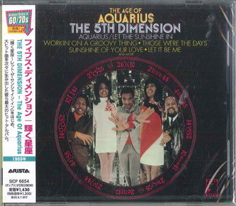 【新品】CD フィフス・ディメンション 輝く星座 (期間生産限定盤) SICP6654 ARISTA 未開封