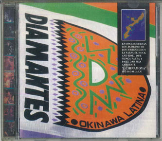 CD DIAMANTES OKINAWA LATINA PHCL5006 NIPPON PHONOGRAM /00110