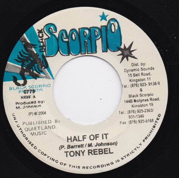 ・アーティスト Tony Rebel ・タイトル Half Of It ・レーベル・型番 Black Scorpio 0779 ・フォーマット 7インチレコード ・コンディション(盤) 良い (VG+) ・コンディション(ジャケット) ・コンディション(帯) オビなし ・特記事項 サンプル画像です。実際の商品の画像ではありません 商品写真はバーコード/カタログ番号に対応したサンプル画像ですので、お送りする商品の画像ではありません。帯やライナーなどの付属品は、特記事項に記載されている場合のみ含まれます。プロモやカラーレコードなどの仕様についても、該当する場合のみ特記事項に記載しています。 【ご購入前に必ずご確認ください】 ・本店サイト(www.recordcity.jp)とは価格、送料が違います ・本店サイト、その他支店のオーダーとは同梱発送できません ・注文確定後に別の注文を頂いた場合、注文同士の同梱は致しかねます。 ・別倉庫から発送しているため、店頭受け渡しは対応しておりません ・一部商品は他の通販サイトでも販売しているため、ご注文のタイミングによっては商品のご用意ができない場合がございます。 ・土日祝日はお休みです 金曜・祝前日9時以降のご連絡またはご入金は、返答または発送が週明け・祝日明けに順次対応となります。 ・ご購入後のキャンセル不可 ご購入後のキャンセルはいかなる理由においてもお受けできません。ご了承の上、ご購入くださいませ。 ・日本郵便(ゆうパック/ゆうメール)によるお届けになります。 ・中古品であることをご理解ください 当ストアでは中古商品を主に販売しております。中古品であることをご理解の上ご購入ください。また、一部商品はRecordCityオンラインストアで試聴可能です。 ・返品について お客様のご都合による返品は一切承っておりません。 表記の内容と実際の商品に相違がある場合、また針飛び等で返品・返金をご希望される場合は、商品の到着後1週間以内にご連絡ください。商品の返送をこちらで確認後、キャンセル・返金を行います。 コンディションVG以下の商品は返品できません。プレイに影響のない表面のこすれ傷、プレス起因のノイズ盤は返品の対象外です。 【コンディション表記】 ・ほぼ新品(M-)(Like New) 完全な新品。未使用。当店ではほぼ使用しません ・非常に良い(EX)(Excellent) 中古盤として美品な状態。わずかな経年を感じるものの傷みを感じさせない、当店基準で最高の状態 ・良い(VG+)(Very Good Plus) 丁寧に扱われた中古品で、軽い使用感がみられる。 ・可(VG)(Acceptable) 使い込まれた中古品で、「良い」よりもさらに使用感がみられる。 ・悪い(VG-)(Bad) 状態が悪いアイテム。使用の保障はなく、再生不可、針飛び、目立つノイズがあるかもしれない。状態によるクレーム不可。返品不可。 ・非常に悪い(G)(Very Bad) 「悪い」よりさらに状態が悪いアイテム。使用の保障はなく、再生不可、針飛び、目立つノイズがあるかもしれない。状態によるクレーム不可。返品不可。 ・ジャンク(Fair)(Junk/Fair) 割れている、反っている、水ダメージがある、カビ、ジャケットが分離している、ひどい書き込み、ひどい擦れなど最低の状態。使用の保障はなく、再生不可、針飛び、目立つノイズがあるかもしれない。状態によるクレーム不可。返品不可。 ・ジャンク(Poor)(Junk/Poor) 割れている、反っている、水ダメージがある、カビ、ジャケットが分離している、ひどい書き込み、ひどい擦れなど最低の状態。使用の保障はなく、再生不可、針飛び、目立つノイズがあるかもしれない。状態によるクレーム不可。返品不可。