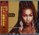 【中古】CD パトラ 百獣の女王 ESCA5833 Epic /00110