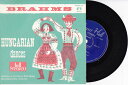 【中古】7” Brahms Orchestra Hungarian Dances SM942 CONCERT HALL Japan Vinyl /00080