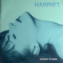 【中古】CD Harriet Roberts Woman To Man WMC5300PROMO EastWest プロモ /00110