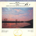 【中古】7” 日本フィルハーモニー交響楽団 / 交響詩「わが祖国」より”モルダウ” / 交響曲第9番ホ短 SG520 GAKKEN /00080