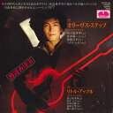 【中古】7” Kazumi Watanabe Olives Step YK93ND Better Days (2) /00080