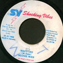 【中古】ジャマイカ7” Beenie Man Maestro NONE Shocking Vibes /00080