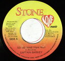 【中古】ジャマイカ7” Captain Barkey Go Go Wine none Stone Love Music /00080