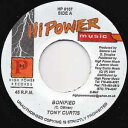【中古】ジャマイカ7” Tony Curtis Bonified HP0107 High Power Music /00080