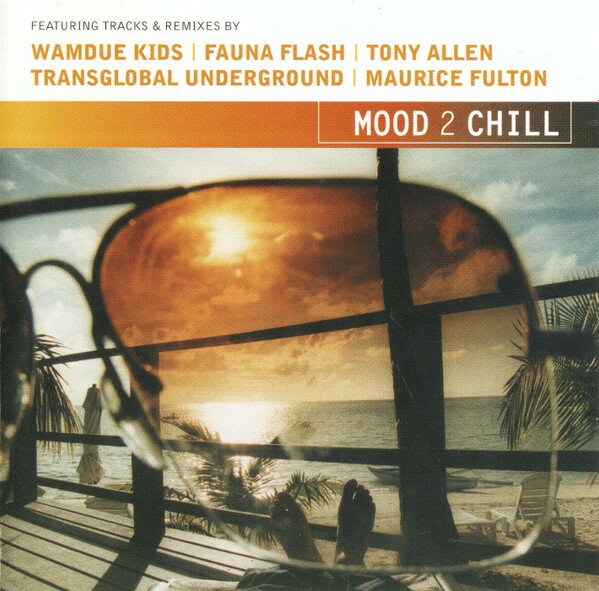 ・アーティスト Various Artists ・タイトル Mood 2 Chill ・レーベル Compulsive CSIVCD001 ・フォーマット CD ・コンディション(盤) 非常に良い(EX) ・コンディション(ジャケット) ・コンディション(帯) オビなし ・特記事項 【ケース擦れ】【カバーに軽い擦れ】 サンプル画像です。実際の商品の画像ではありません 商品写真はバーコード/カタログ番号に対応したサンプル画像ですので、お送りする商品の画像ではありません。帯やライナーなどの付属品は、特記事項に記載されている場合のみ含まれます。プロモやカラーレコードなどの仕様についても、該当する場合のみ特記事項に記載しています。 【ご購入前に必ずご確認ください】 ・本店サイト(www.recordcity.jp)とは価格、送料が違います ・本店サイト、その他支店のオーダーとは同梱発送できません ・別倉庫から発送しているため、店頭受け渡しは対応しておりません ・一部商品は他の通販サイトでも販売しているため、ご注文のタイミングによっては商品のご用意ができない場合がございます。 ・土日祝日はお休みです 金曜・祝前日9時以降のご連絡またはご入金は、返答または発送が週明け・祝日明けに順次対応となります。 ・ご購入後のキャンセル不可 ご購入後のキャンセルはいかなる理由においてもお受けできません。ご了承の上、ご購入くださいませ。 ・日本郵便(ゆうパック/ゆうメール)によるお届けになります。 ・中古品であることをご理解ください 当ストアではお客様よりお譲りいただいた中古商品を販売しております。中古品であることをご理解の上ご購入ください。また、一部商品はRecordCityウェブショップで試聴可能です。 ・返品について お客様のご都合による商品のご返品は一切承っておりません。 表記の内容と実際の商品に相違がある場合、また針飛び等で返品・返金をご希望される場合は、商品の到着後1週間以内にご連絡ください。商品の返送をこちらで確認後、返金を行います。 コンディションVG以下の商品は返品できません。プレイに影響のない表面のこすれ傷、プレス起因のノイズ盤は返品の対象外です。 【コンディション表記】 ・ほぼ新品(M-)(Like New) 完全な新品。未使用。当店ではほぼ使用しません ・非常に良い(EX)(Excellent) 中古盤として美品な状態。わずかな経年を感じるものの傷みを感じさせない、当店基準で最高の状態 ・良い(VG+)(Very Good Plus) 丁寧に扱われた中古品で、軽い使用感がみられる。 ・可(VG)(Acceptable) 使い込まれた中古品で、「良い」よりもさらに使用感がみられる。 ・悪い(VG-)(Bad) 状態が悪いアイテム。使用の保障はなく、再生不可、針飛び、目立つノイズがあるかもしれない。状態によるクレーム不可。返品不可。 ・非常に悪い(G)(Very Bad) 「悪い」よりさらに状態が悪いアイテム。使用の保障はなく、再生不可、針飛び、目立つノイズがあるかもしれない。状態によるクレーム不可。返品不可。 ・ジャンク(Fair)(Junk/Fair) 割れている、反っている、水ダメージがある、カビ、ジャケットが分離している、ひどい書き込み、ひどい擦れなど最低の状態。使用の保障はなく、再生不可、針飛び、目立つノイズがあるかもしれない。状態によるクレーム不可。返品不可。 ・ジャンク(Poor)(Junk/Poor) 割れている、反っている、水ダメージがある、カビ、ジャケットが分離している、ひどい書き込み、ひどい擦れなど最低の状態。使用の保障はなく、再生不可、針飛び、目立つノイズがあるかもしれない。状態によるクレーム不可。返品不可。