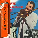 【中古】LP Ost Glenn Miller Glenn Miller Story VIM7214 MCA /00260