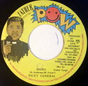【中古】ジャマイカ7” Ricky General Mama NONE FATHER POW /00080
