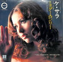 【中古】7” Sea Barents Orchestra Che Sara / Mr. Lonely CAS7 CANYON /00080