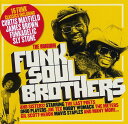 【中古】英CD Various The Original Funk Soul Brothers And Sisters! (16 Fu UNCUT200507 ...