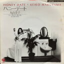 【中古】7” 丸山圭子 ハニー・デート / シーサイド・ホテル GK8046 KING /00080