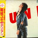 【中古】LP 葛城ユキ Runnner RL3026 RADIO CITY /00260