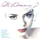 【中古】CD Various All Woman 2 QTVCD012 Quality Television /00110