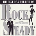【中古】欧CD Various The Best Of & The Rest Of Rocksteady CDAR1037 Action Replay Reco...