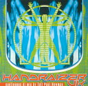 【中古】英CD Tall Paul Handraizer UK MM800152 Moonshine Music /00110
