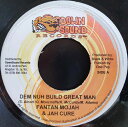 【中古】ジャマイカ7” Fantan Mojah & Jah Cure / Lion Dem Nuh Build Great Man / Gas Up NONE...