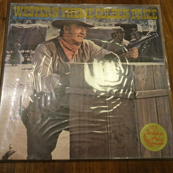 【中古】LP Various 決定盤！西部劇テーマ・ゴールデン・プライズ GP33 United Artists Recor /00400