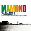 【中古】英CD Mamond Paradise FARO068CD Far Out Recordings /00110