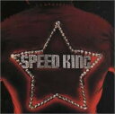 【中古】CD Speed King Speed King AVCD11773PROMO Avex Trax プロモ /00110