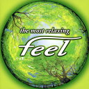 【中古】CD Various Artists The Most Relaxing Feel TOCP65404 EMI /00110