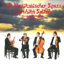 【中古】LP 斎藤晴彦 音楽の冗談 28AH2069 CBS SONY /00260