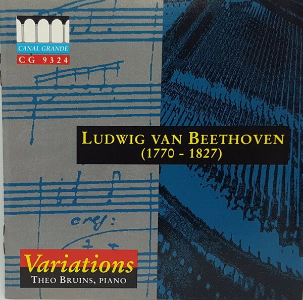 【中古】CD Ludwig van Beethoven / Theo Br Variations CG9324 Canal Grande /00110