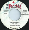【中古】ジャマイカ7” Elephant Man The Prophecy NONE Rookie Production /00080