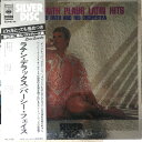 【中古】LP Percy Faith & His Orchestra Percy Faith Plays Latin Hits SOPM44 CBS/Sony ...