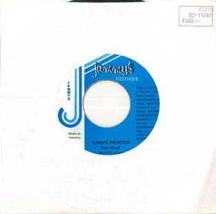 【中古】ジャマイカ7” Pan Head Punny Printer NONE JAMMYS /00080