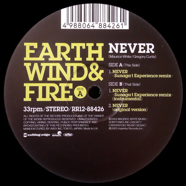 ・アーティスト Earth Wind & Fire ・タイトル Never (Sunaga T Experience Remix) ・レーベル・型番 Rhythm Republic RR1288426 ・フォーマット 12インチレコード ・コンディション(盤) 非常に良い(EX) ・コンディション(ジャケット) プレインカバー（元ジャケット／カバー無し） ・コンディション(帯) オビなし ・特記事項 サンプル画像です。実際の商品の画像ではありません 商品写真はバーコード/カタログ番号に対応したサンプル画像ですので、お送りする商品の画像ではありません。帯やライナーなどの付属品は、特記事項に記載されている場合のみ含まれます。プロモやカラーレコードなどの仕様についても、該当する場合のみ特記事項に記載しています。 【ご購入前に必ずご確認ください】 ・本店サイト(www.recordcity.jp)とは価格、送料が違います ・本店サイト、その他支店のオーダーとは同梱発送できません ・注文確定後に別の注文を頂いた場合、注文同士の同梱は致しかねます。 ・別倉庫から発送しているため、店頭受け渡しは対応しておりません ・一部商品は他の通販サイトでも販売しているため、ご注文のタイミングによっては商品のご用意ができない場合がございます。 ・土日祝日はお休みです 金曜・祝前日9時以降のご連絡またはご入金は、返答または発送が週明け・祝日明けに順次対応となります。 ・ご購入後のキャンセル不可 ご購入後のキャンセルはいかなる理由においてもお受けできません。ご了承の上、ご購入くださいませ。 ・日本郵便(ゆうパック/ゆうメール)によるお届けになります。 ・中古品であることをご理解ください 当ストアでは中古商品を主に販売しております。中古品であることをご理解の上ご購入ください。また、一部商品はRecordCityオンラインストアで試聴可能です。 ・返品について お客様のご都合による返品は一切承っておりません。 表記の内容と実際の商品に相違がある場合、また針飛び等で返品・返金をご希望される場合は、商品の到着後1週間以内にご連絡ください。商品の返送をこちらで確認後、キャンセル・返金を行います。 コンディションVG以下の商品は返品できません。プレイに影響のない表面のこすれ傷、プレス起因のノイズ盤は返品の対象外です。 【コンディション表記】 ・ほぼ新品(M-)(Like New) 完全な新品。未使用。当店ではほぼ使用しません ・非常に良い(EX)(Excellent) 中古盤として美品な状態。わずかな経年を感じるものの傷みを感じさせない、当店基準で最高の状態 ・良い(VG+)(Very Good Plus) 丁寧に扱われた中古品で、軽い使用感がみられる。 ・可(VG)(Acceptable) 使い込まれた中古品で、「良い」よりもさらに使用感がみられる。 ・悪い(VG-)(Bad) 状態が悪いアイテム。使用の保障はなく、再生不可、針飛び、目立つノイズがあるかもしれない。状態によるクレーム不可。返品不可。 ・非常に悪い(G)(Very Bad) 「悪い」よりさらに状態が悪いアイテム。使用の保障はなく、再生不可、針飛び、目立つノイズがあるかもしれない。状態によるクレーム不可。返品不可。 ・ジャンク(Fair)(Junk/Fair) 割れている、反っている、水ダメージがある、カビ、ジャケットが分離している、ひどい書き込み、ひどい擦れなど最低の状態。使用の保障はなく、再生不可、針飛び、目立つノイズがあるかもしれない。状態によるクレーム不可。返品不可。 ・ジャンク(Poor)(Junk/Poor) 割れている、反っている、水ダメージがある、カビ、ジャケットが分離している、ひどい書き込み、ひどい擦れなど最低の状態。使用の保障はなく、再生不可、針飛び、目立つノイズがあるかもしれない。状態によるクレーム不可。返品不可。