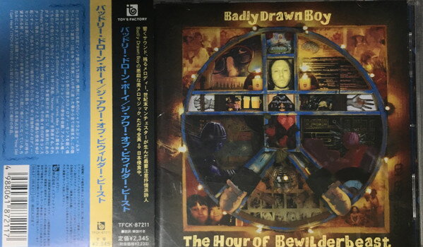 ・アーティスト Badly Drawn Boy ・タイトル The Hour Of Bewilderbeast ・レーベル・型番 Toy's Factory TFCK87211 ・フォーマット CD ・コンディション(盤) 良い (VG+) ・コンディション(ジャケット) ・コンディション(帯) オビなし ・特記事項 【ケース割れ】 サンプル画像です。実際の商品の画像ではありません 商品写真はバーコード/カタログ番号に対応したサンプル画像ですので、お送りする商品の画像ではありません。帯やライナーなどの付属品は、特記事項に記載されている場合のみ含まれます。プロモやカラーレコードなどの仕様についても、該当する場合のみ特記事項に記載しています。 【ご購入前に必ずご確認ください】 ・本店サイト(www.recordcity.jp)とは価格、送料が違います ・本店サイト、その他支店のオーダーとは同梱発送できません ・注文確定後に別の注文を頂いた場合、注文同士の同梱は致しかねます。 ・別倉庫から発送しているため、店頭受け渡しは対応しておりません ・一部商品は他の通販サイトでも販売しているため、ご注文のタイミングによっては商品のご用意ができない場合がございます。 ・土日祝日はお休みです 金曜・祝前日9時以降のご連絡またはご入金は、返答または発送が週明け・祝日明けに順次対応となります。 ・ご購入後のキャンセル不可 ご購入後のキャンセルはいかなる理由においてもお受けできません。ご了承の上、ご購入くださいませ。 ・日本郵便(ゆうパック/ゆうメール)によるお届けになります。 ・中古品であることをご理解ください 当ストアでは中古商品を主に販売しております。中古品であることをご理解の上ご購入ください。また、一部商品はRecordCityオンラインストアで試聴可能です。 ・返品について お客様のご都合による返品は一切承っておりません。 表記の内容と実際の商品に相違がある場合、また針飛び等で返品・返金をご希望される場合は、商品の到着後1週間以内にご連絡ください。商品の返送をこちらで確認後、キャンセル・返金を行います。 コンディションVG以下の商品は返品できません。プレイに影響のない表面のこすれ傷、プレス起因のノイズ盤は返品の対象外です。 【コンディション表記】 ・ほぼ新品(M-)(Like New) 完全な新品。未使用。当店ではほぼ使用しません ・非常に良い(EX)(Excellent) 中古盤として美品な状態。わずかな経年を感じるものの傷みを感じさせない、当店基準で最高の状態 ・良い(VG+)(Very Good Plus) 丁寧に扱われた中古品で、軽い使用感がみられる。 ・可(VG)(Acceptable) 使い込まれた中古品で、「良い」よりもさらに使用感がみられる。 ・悪い(VG-)(Bad) 状態が悪いアイテム。使用の保障はなく、再生不可、針飛び、目立つノイズがあるかもしれない。状態によるクレーム不可。返品不可。 ・非常に悪い(G)(Very Bad) 「悪い」よりさらに状態が悪いアイテム。使用の保障はなく、再生不可、針飛び、目立つノイズがあるかもしれない。状態によるクレーム不可。返品不可。 ・ジャンク(Fair)(Junk/Fair) 割れている、反っている、水ダメージがある、カビ、ジャケットが分離している、ひどい書き込み、ひどい擦れなど最低の状態。使用の保障はなく、再生不可、針飛び、目立つノイズがあるかもしれない。状態によるクレーム不可。返品不可。 ・ジャンク(Poor)(Junk/Poor) 割れている、反っている、水ダメージがある、カビ、ジャケットが分離している、ひどい書き込み、ひどい擦れなど最低の状態。使用の保障はなく、再生不可、針飛び、目立つノイズがあるかもしれない。状態によるクレーム不可。返品不可。
