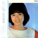 【中古】LP 石川秀美 妖精 RHL8313 RCA /00260
